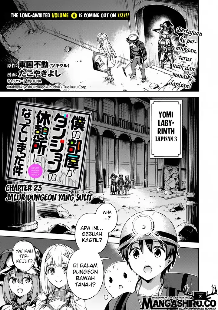 image-komik-boku-no-heya-ga-dungeon-no-kyuukeijo-ni-natteshimatta-ken-chapter-23-1/31