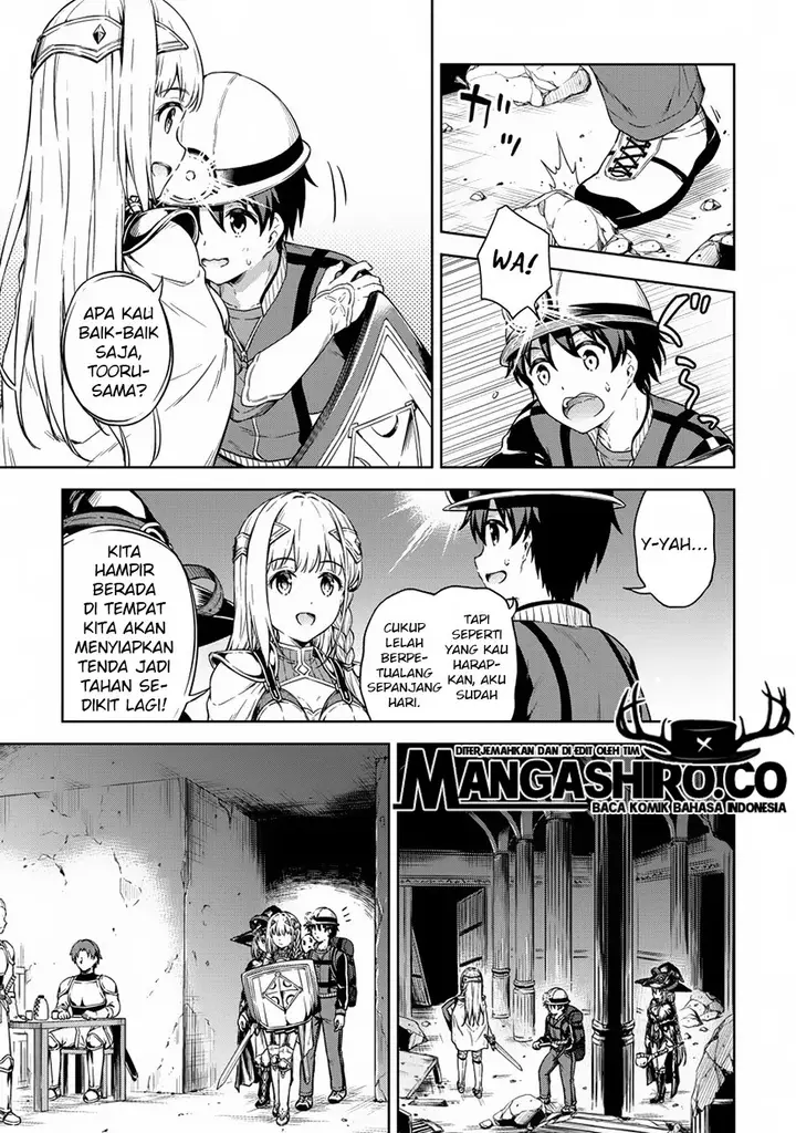 image-komik-boku-no-heya-ga-dungeon-no-kyuukeijo-ni-natteshimatta-ken-chapter-23-6/31