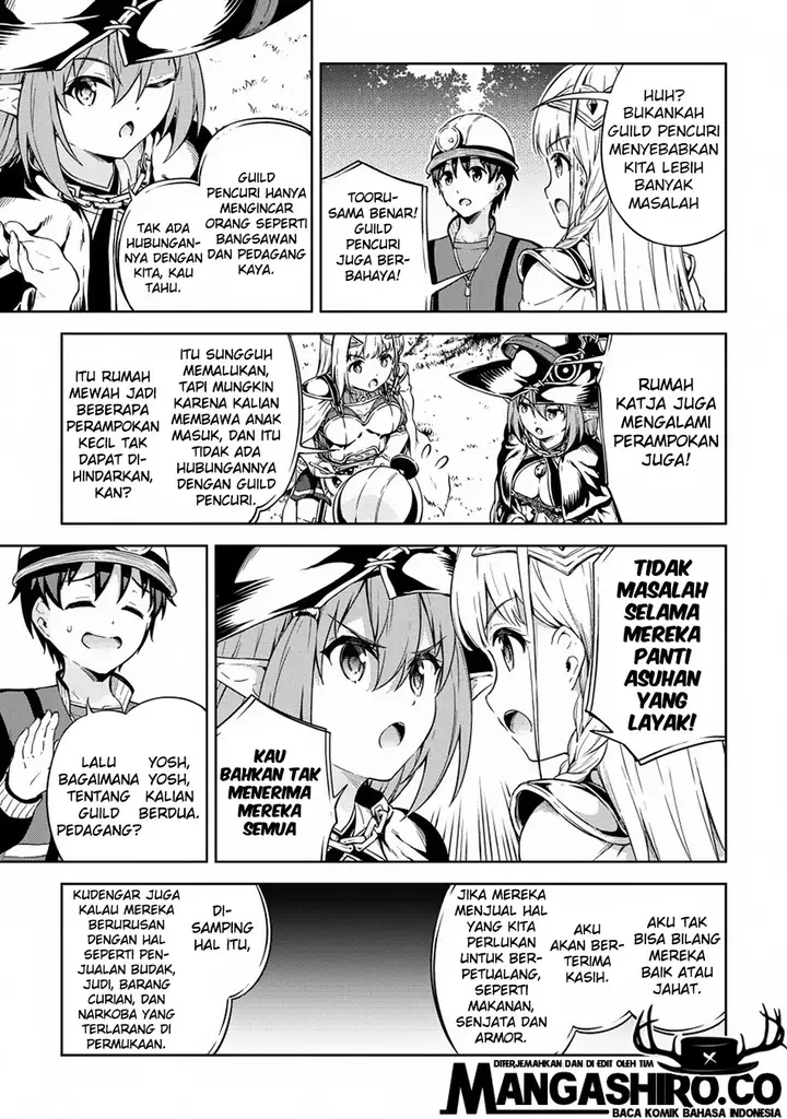 image-komik-boku-no-heya-ga-dungeon-no-kyuukeijo-ni-natteshimatta-ken-chapter-23-12/31