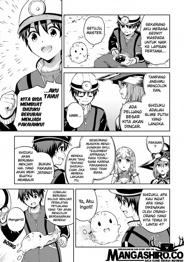 image-komik-boku-no-heya-ga-dungeon-no-kyuukeijo-ni-natteshimatta-ken-chapter-23-14/31