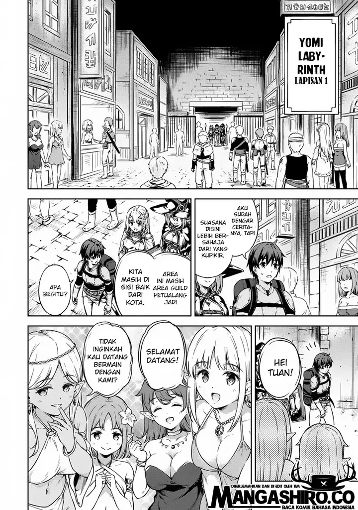 image-komik-boku-no-heya-ga-dungeon-no-kyuukeijo-ni-natteshimatta-ken-chapter-23-17/31