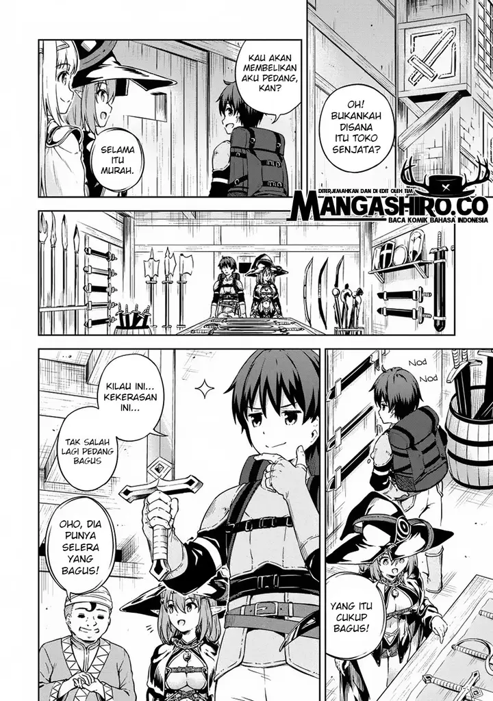 image-komik-boku-no-heya-ga-dungeon-no-kyuukeijo-ni-natteshimatta-ken-chapter-23-19/31