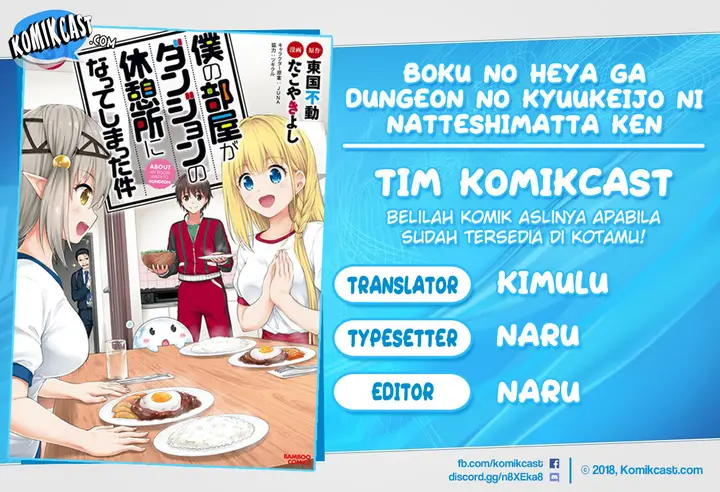 image-komik-boku-no-heya-ga-dungeon-no-kyuukeijo-ni-natteshimatta-ken-chapter-24-0/24