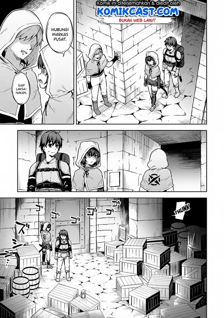 image-komik-boku-no-heya-ga-dungeon-no-kyuukeijo-ni-natteshimatta-ken-chapter-24-5/24