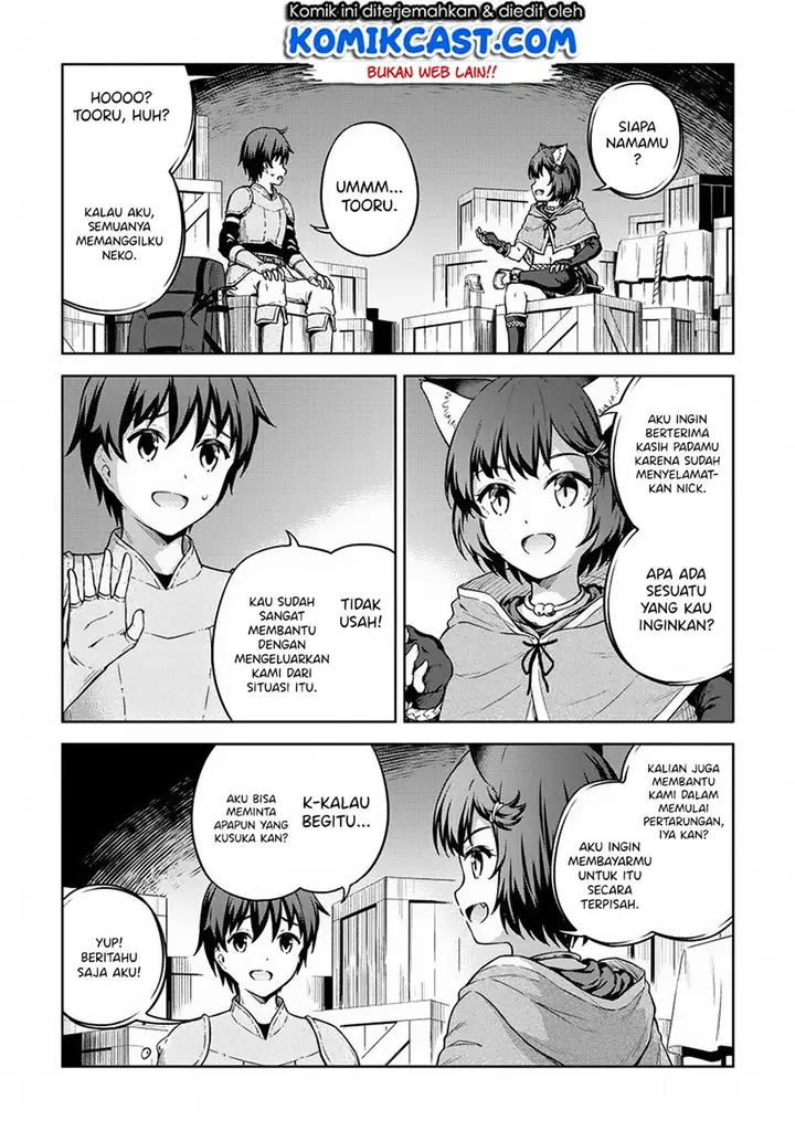 image-komik-boku-no-heya-ga-dungeon-no-kyuukeijo-ni-natteshimatta-ken-chapter-24-9/24