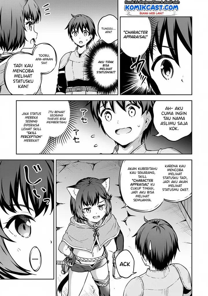 image-komik-boku-no-heya-ga-dungeon-no-kyuukeijo-ni-natteshimatta-ken-chapter-24-14/24