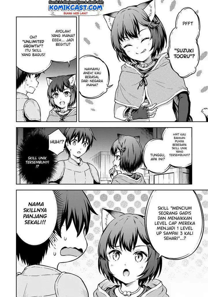 image-komik-boku-no-heya-ga-dungeon-no-kyuukeijo-ni-natteshimatta-ken-chapter-24-15/24