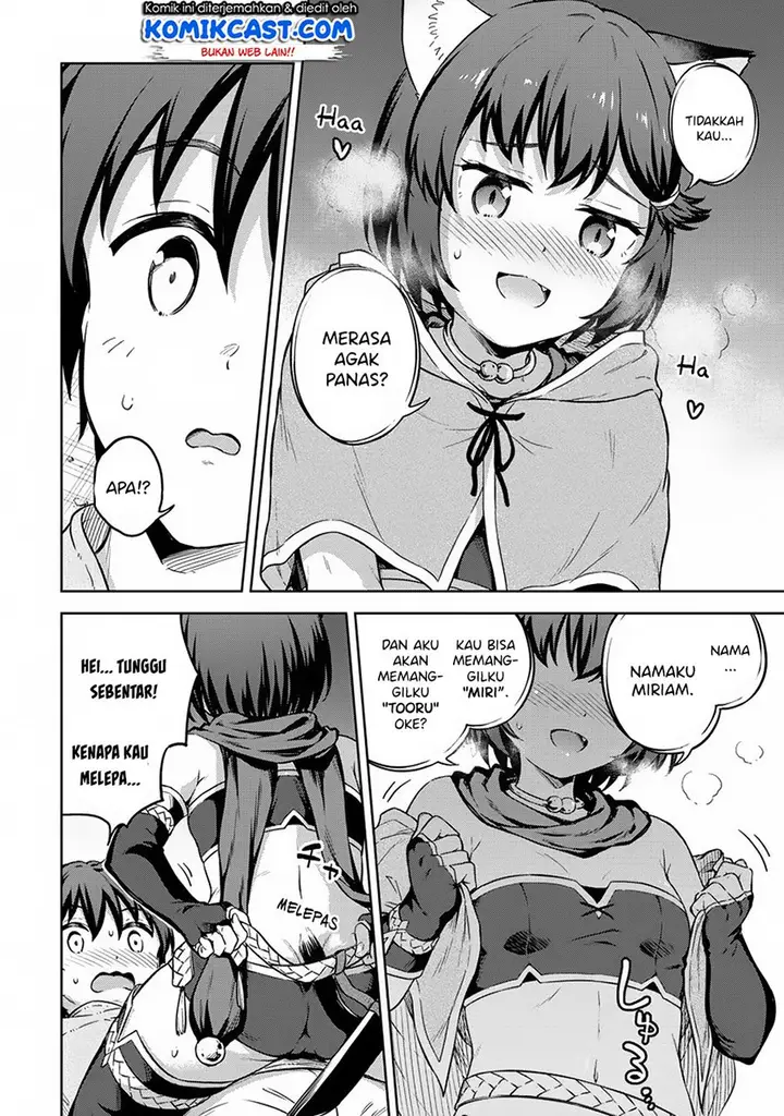 image-komik-boku-no-heya-ga-dungeon-no-kyuukeijo-ni-natteshimatta-ken-chapter-24-19/24