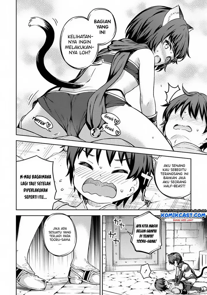 image-komik-boku-no-heya-ga-dungeon-no-kyuukeijo-ni-natteshimatta-ken-chapter-24-21/24