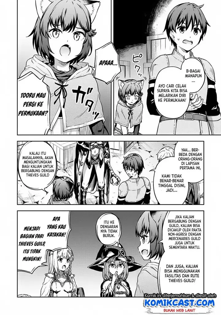 image-komik-boku-no-heya-ga-dungeon-no-kyuukeijo-ni-natteshimatta-ken-chapter-25-10/25