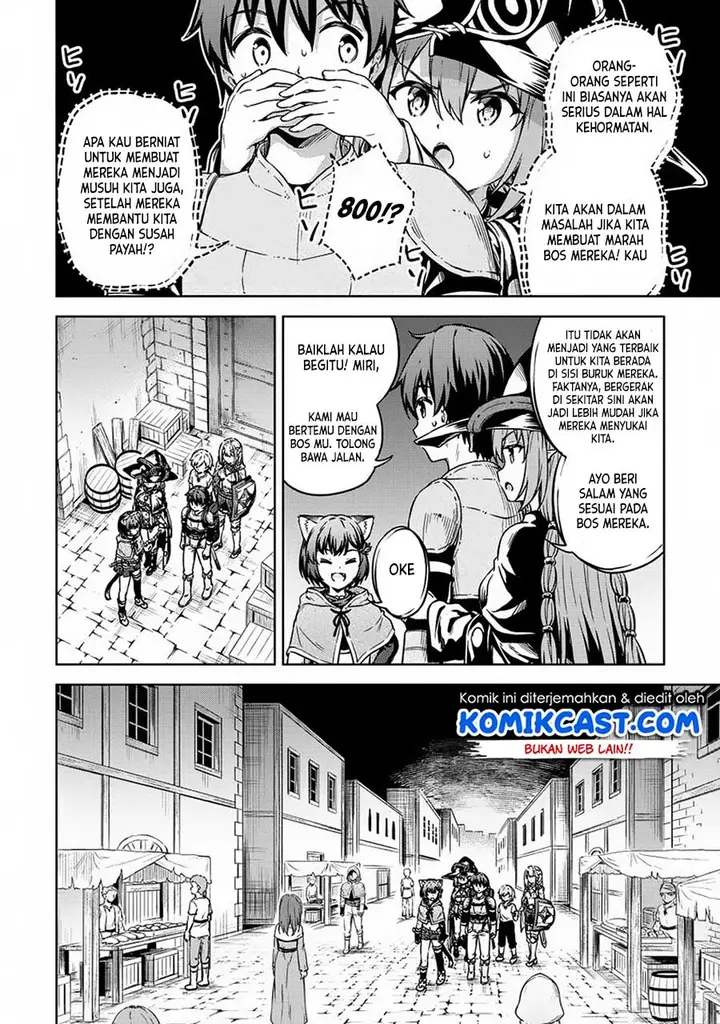 image-komik-boku-no-heya-ga-dungeon-no-kyuukeijo-ni-natteshimatta-ken-chapter-25-16/25