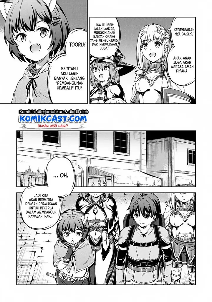 image-komik-boku-no-heya-ga-dungeon-no-kyuukeijo-ni-natteshimatta-ken-chapter-25-19/25