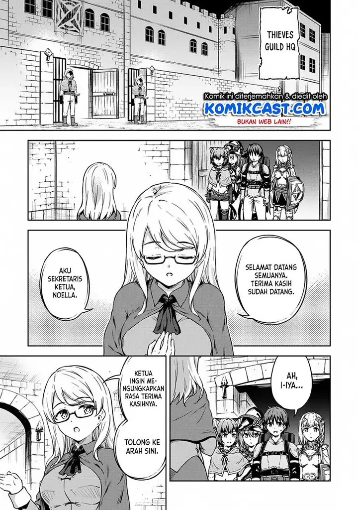 image-komik-boku-no-heya-ga-dungeon-no-kyuukeijo-ni-natteshimatta-ken-chapter-25-21/25