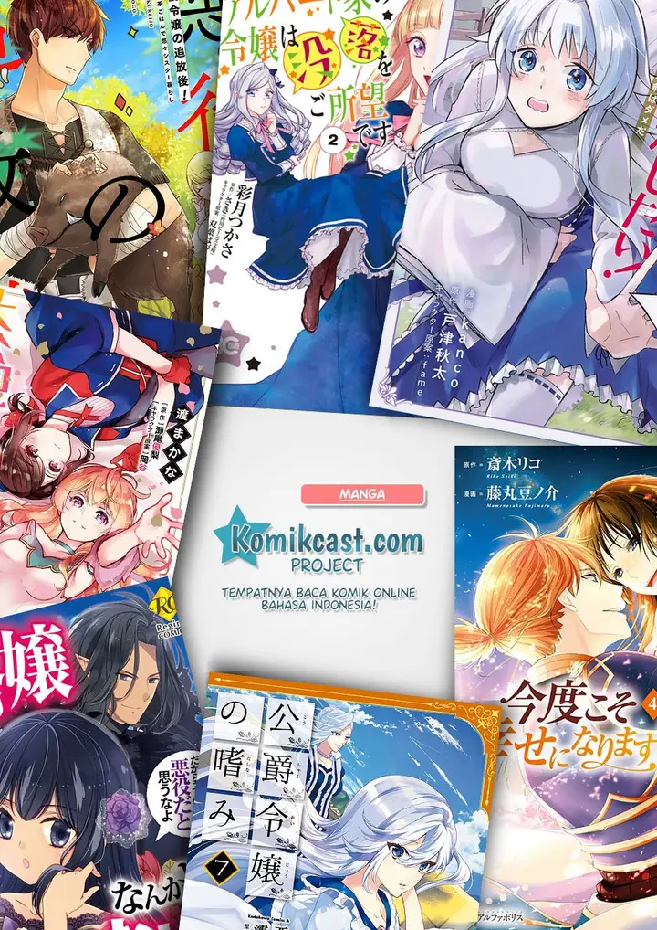 image-komik-boku-no-heya-ga-dungeon-no-kyuukeijo-ni-natteshimatta-ken-chapter-25-24/25