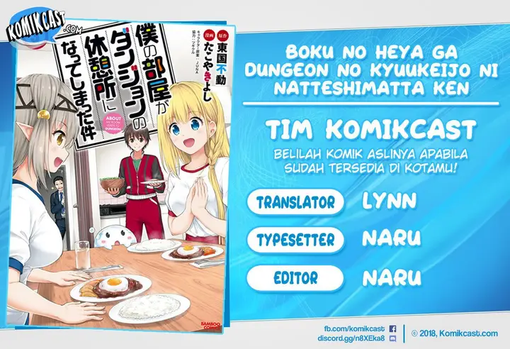 image-komik-boku-no-heya-ga-dungeon-no-kyuukeijo-ni-natteshimatta-ken-chapter-26-0/20