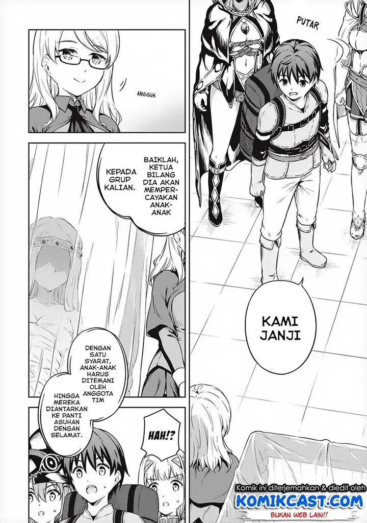 image-komik-boku-no-heya-ga-dungeon-no-kyuukeijo-ni-natteshimatta-ken-chapter-26-8/20