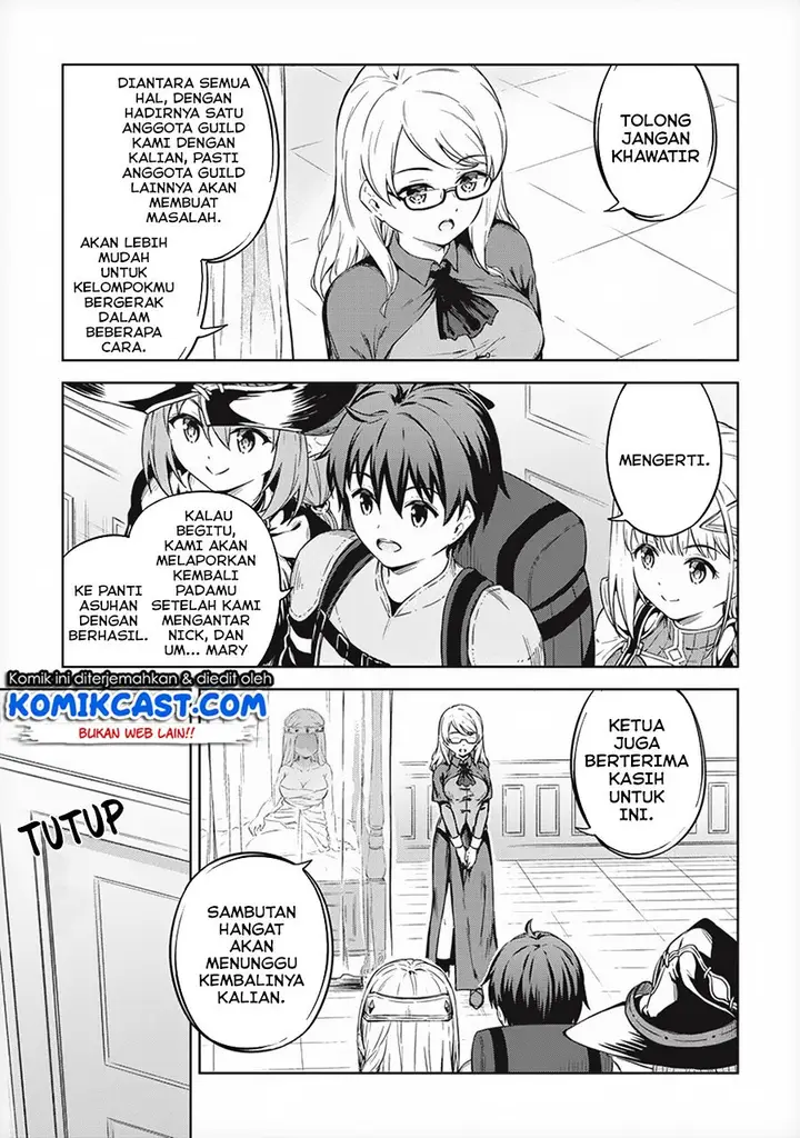 image-komik-boku-no-heya-ga-dungeon-no-kyuukeijo-ni-natteshimatta-ken-chapter-26-9/20