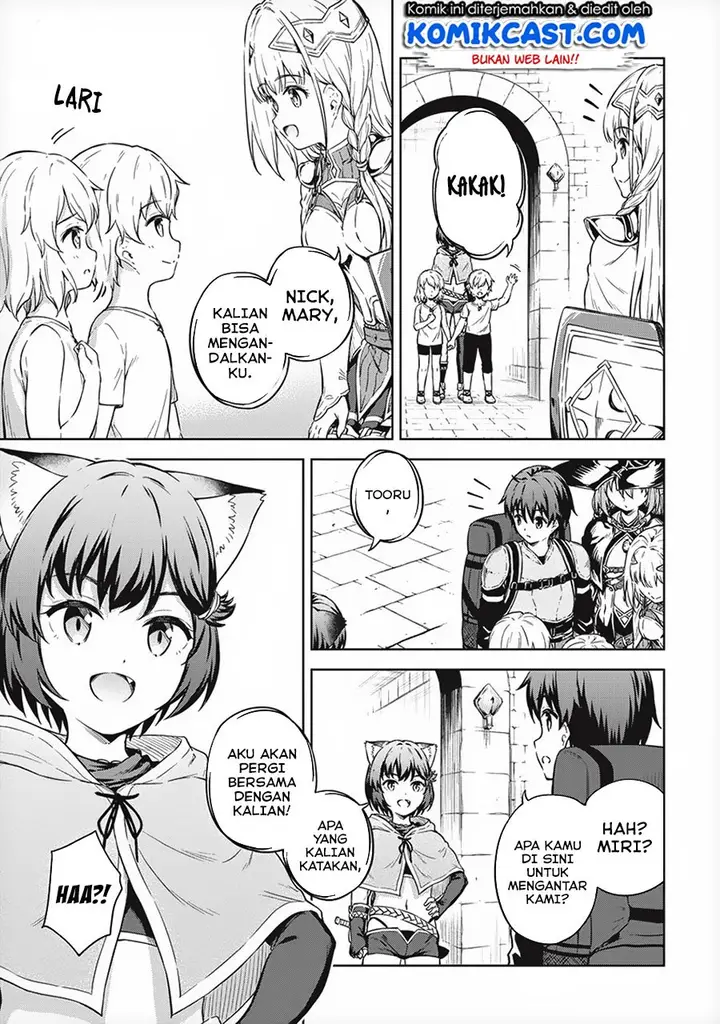 image-komik-boku-no-heya-ga-dungeon-no-kyuukeijo-ni-natteshimatta-ken-chapter-26-11/20