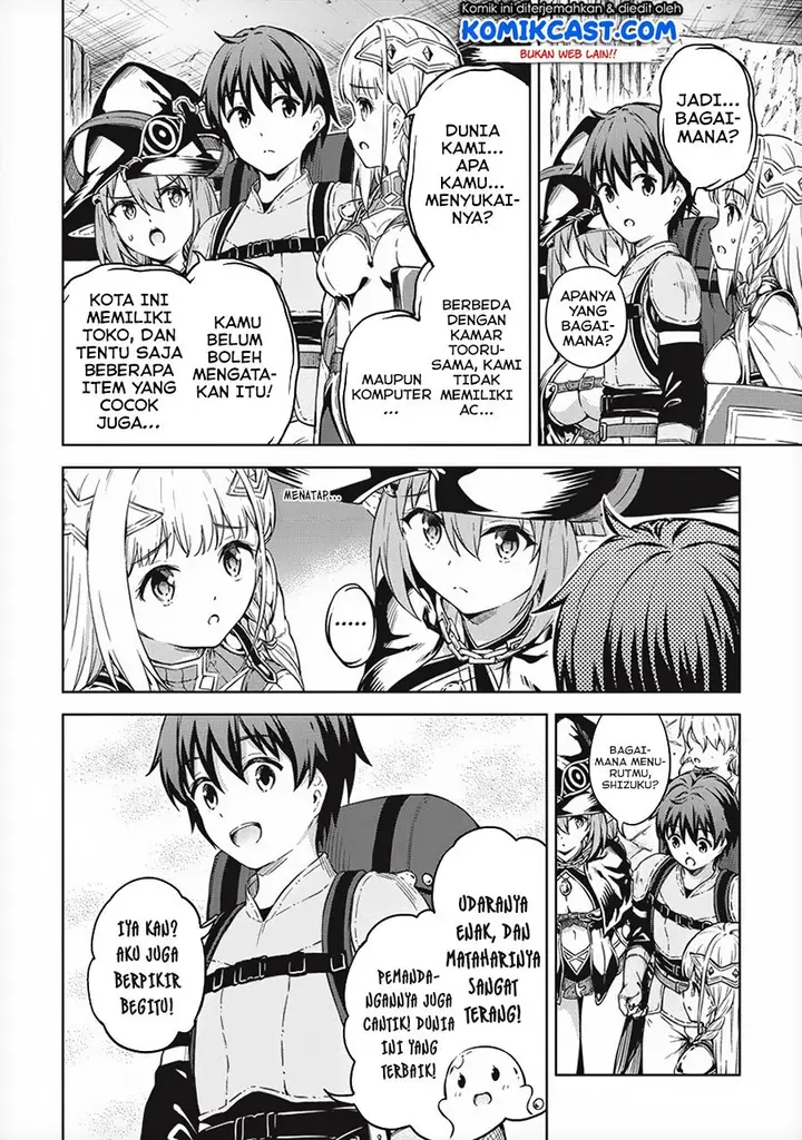 image-komik-boku-no-heya-ga-dungeon-no-kyuukeijo-ni-natteshimatta-ken-chapter-26-17/20