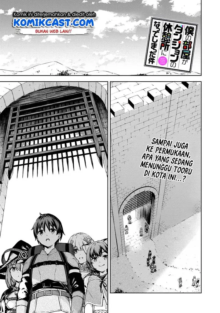 image-komik-boku-no-heya-ga-dungeon-no-kyuukeijo-ni-natteshimatta-ken-chapter-27-0/21