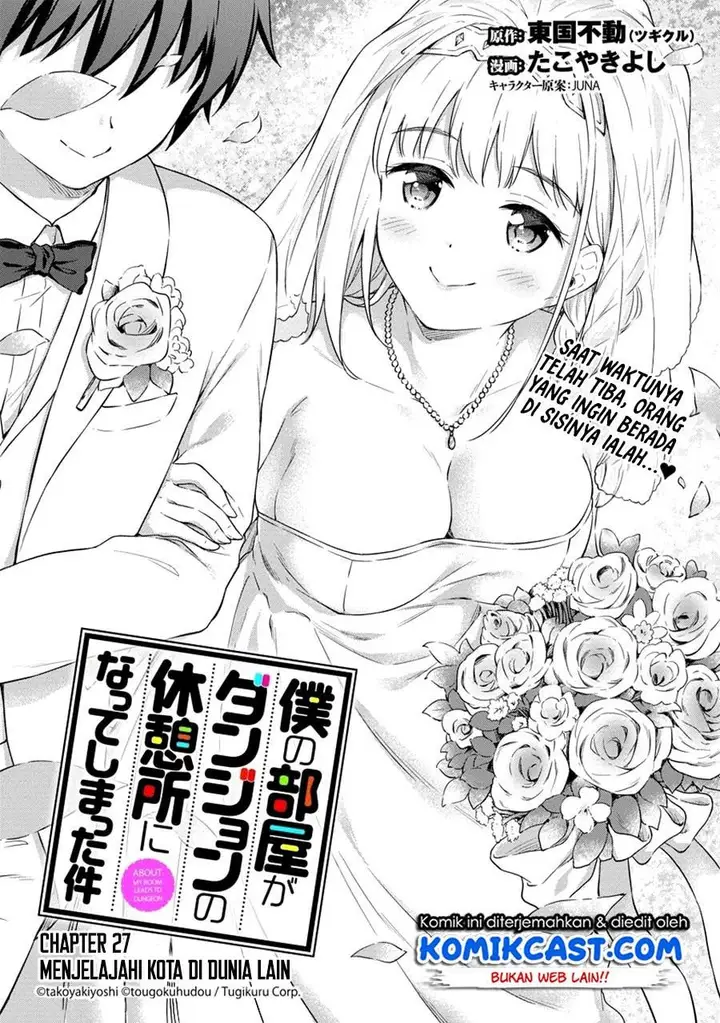 image-komik-boku-no-heya-ga-dungeon-no-kyuukeijo-ni-natteshimatta-ken-chapter-27-2/21