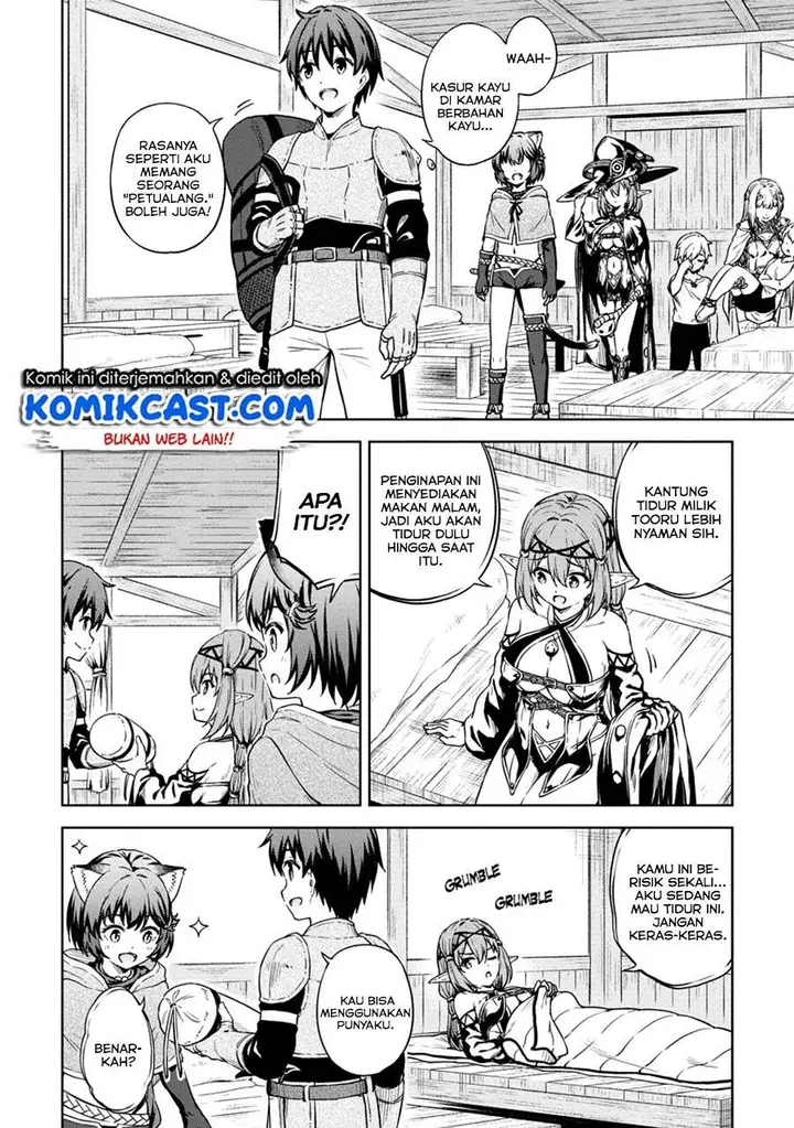 image-komik-boku-no-heya-ga-dungeon-no-kyuukeijo-ni-natteshimatta-ken-chapter-27-5/21