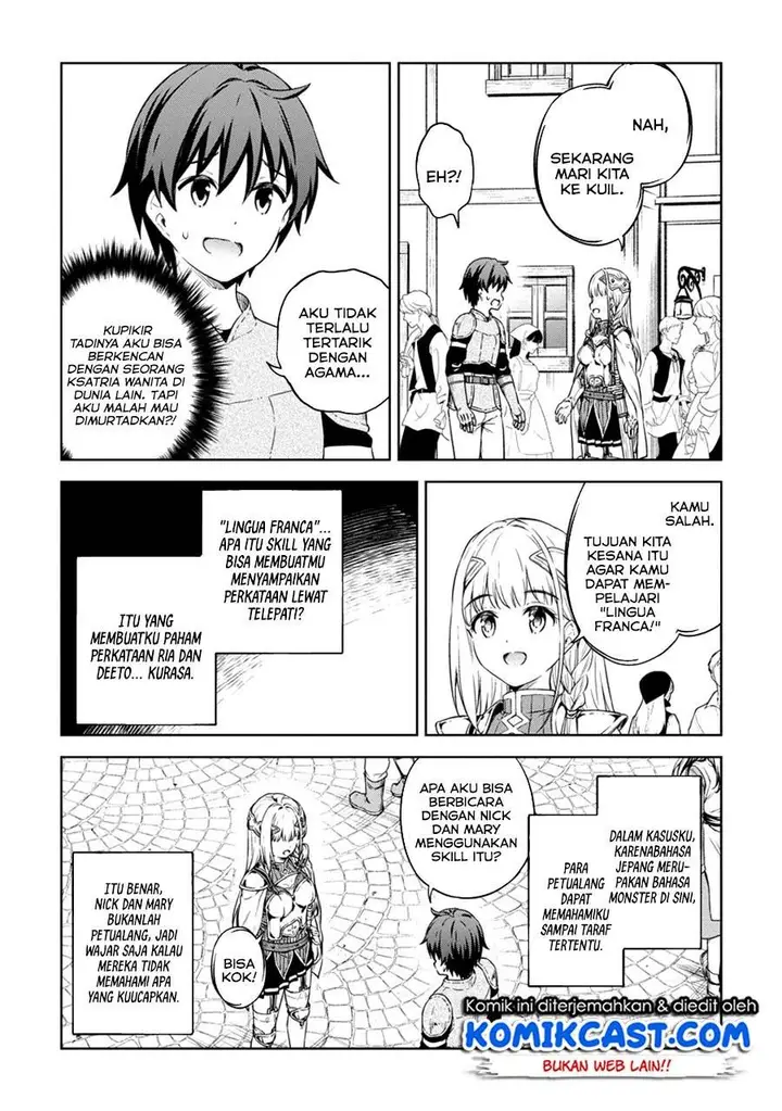 image-komik-boku-no-heya-ga-dungeon-no-kyuukeijo-ni-natteshimatta-ken-chapter-27-8/21