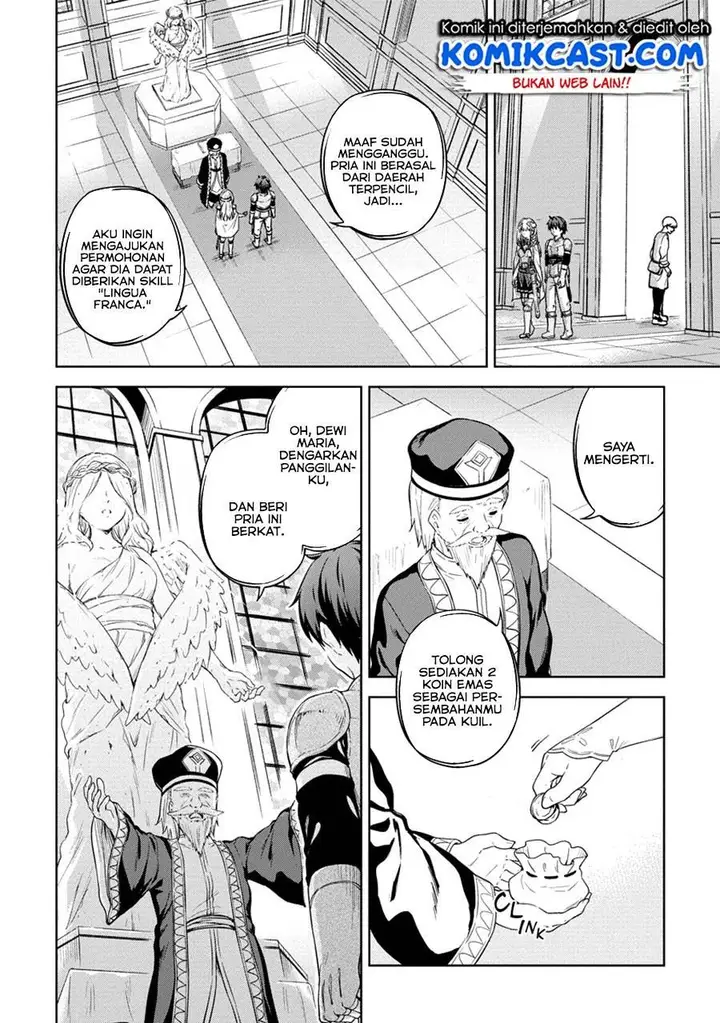 image-komik-boku-no-heya-ga-dungeon-no-kyuukeijo-ni-natteshimatta-ken-chapter-27-11/21