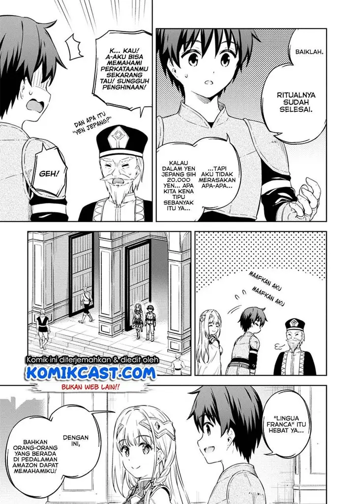 image-komik-boku-no-heya-ga-dungeon-no-kyuukeijo-ni-natteshimatta-ken-chapter-27-12/21