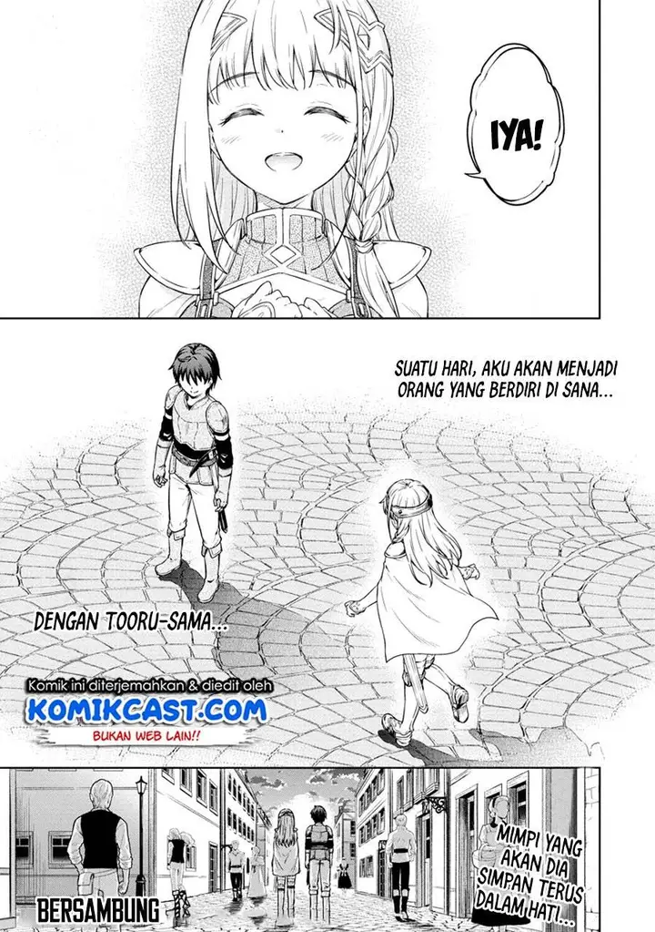 image-komik-boku-no-heya-ga-dungeon-no-kyuukeijo-ni-natteshimatta-ken-chapter-27-20/21