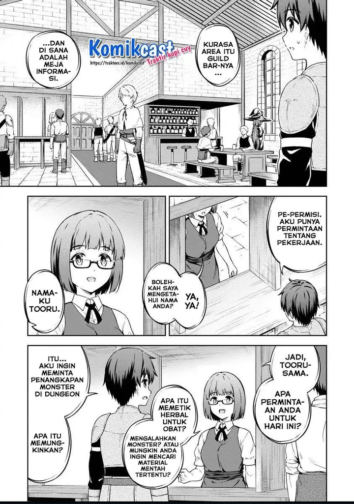 image-komik-boku-no-heya-ga-dungeon-no-kyuukeijo-ni-natteshimatta-ken-chapter-28-4/21