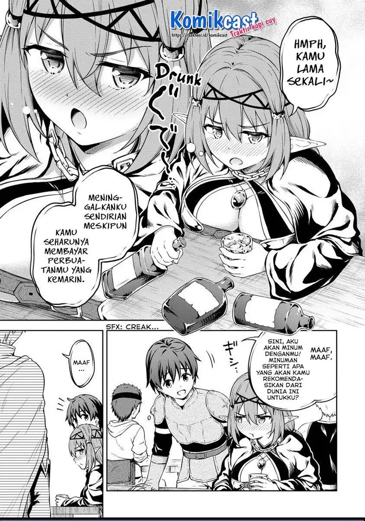 image-komik-boku-no-heya-ga-dungeon-no-kyuukeijo-ni-natteshimatta-ken-chapter-28-8/21