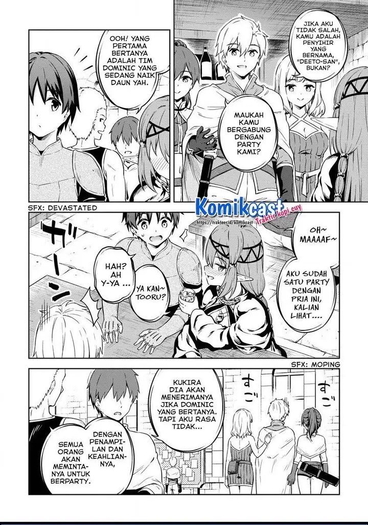 image-komik-boku-no-heya-ga-dungeon-no-kyuukeijo-ni-natteshimatta-ken-chapter-28-9/21