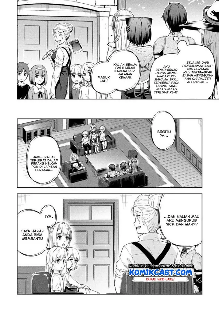 image-komik-boku-no-heya-ga-dungeon-no-kyuukeijo-ni-natteshimatta-ken-chapter-29-4/27