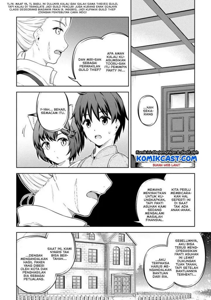 image-komik-boku-no-heya-ga-dungeon-no-kyuukeijo-ni-natteshimatta-ken-chapter-29-6/27