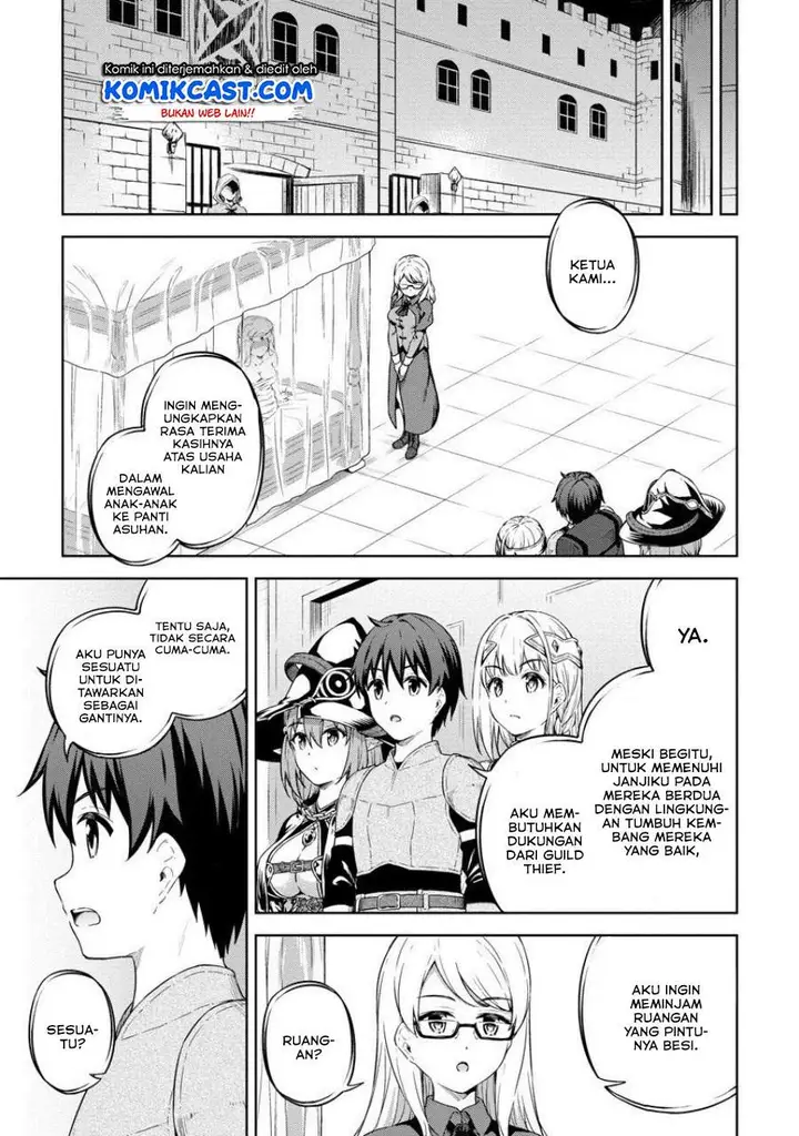 image-komik-boku-no-heya-ga-dungeon-no-kyuukeijo-ni-natteshimatta-ken-chapter-29-17/27