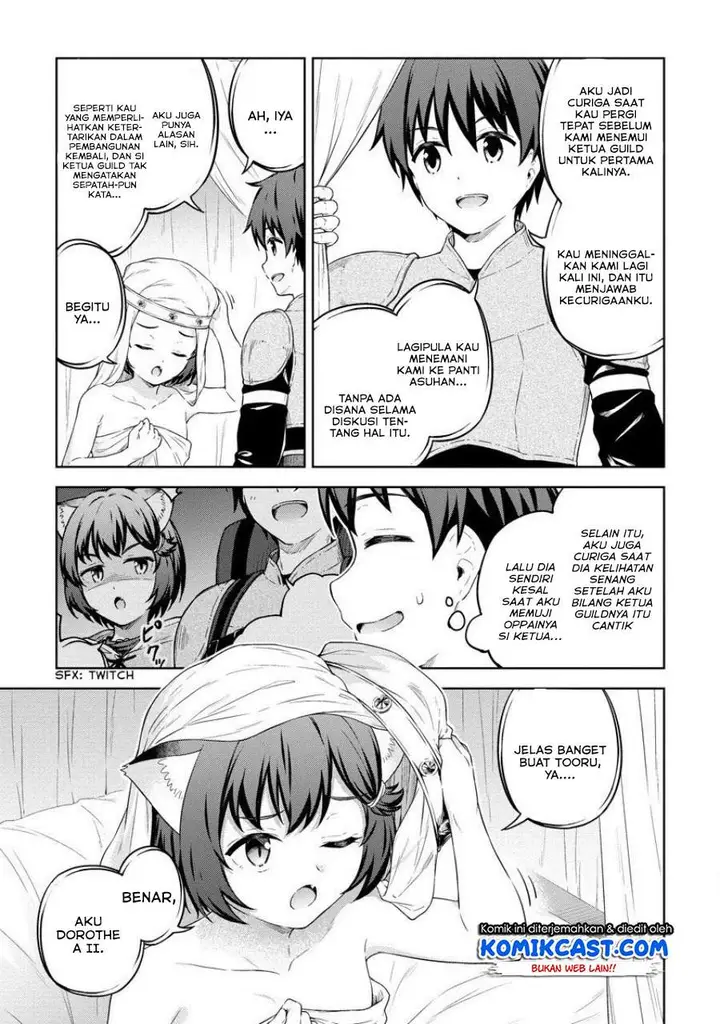 image-komik-boku-no-heya-ga-dungeon-no-kyuukeijo-ni-natteshimatta-ken-chapter-29-21/27