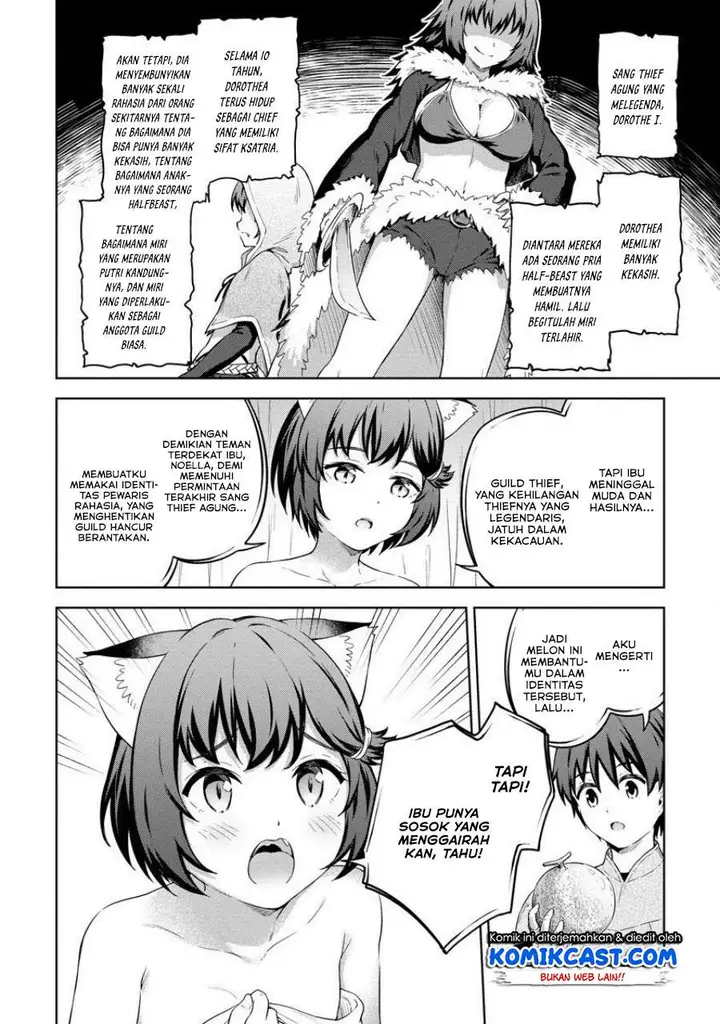 image-komik-boku-no-heya-ga-dungeon-no-kyuukeijo-ni-natteshimatta-ken-chapter-29-22/27