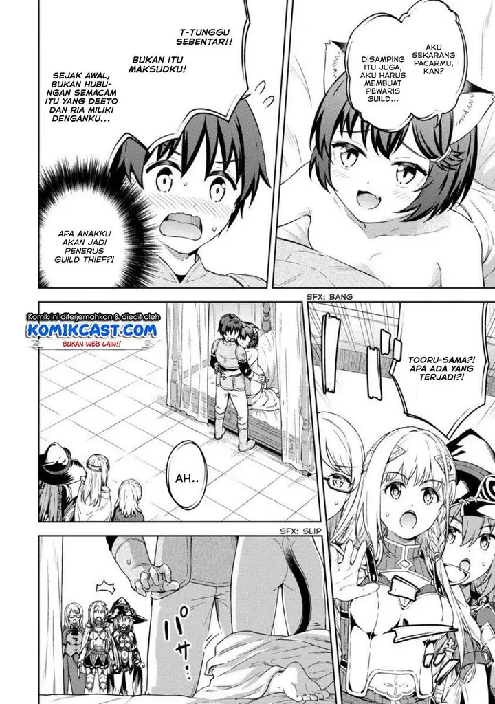 image-komik-boku-no-heya-ga-dungeon-no-kyuukeijo-ni-natteshimatta-ken-chapter-29-24/27