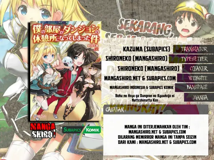 image-komik-boku-no-heya-ga-dungeon-no-kyuukeijo-ni-natteshimatta-ken-chapter-3-1/26