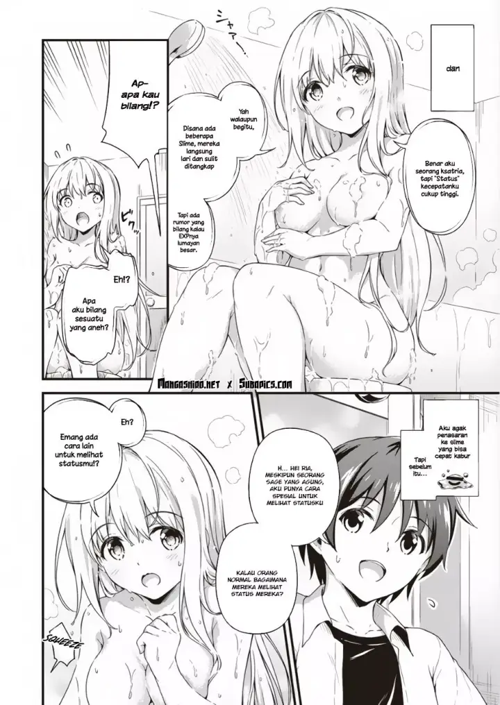 image-komik-boku-no-heya-ga-dungeon-no-kyuukeijo-ni-natteshimatta-ken-chapter-3-4/26
