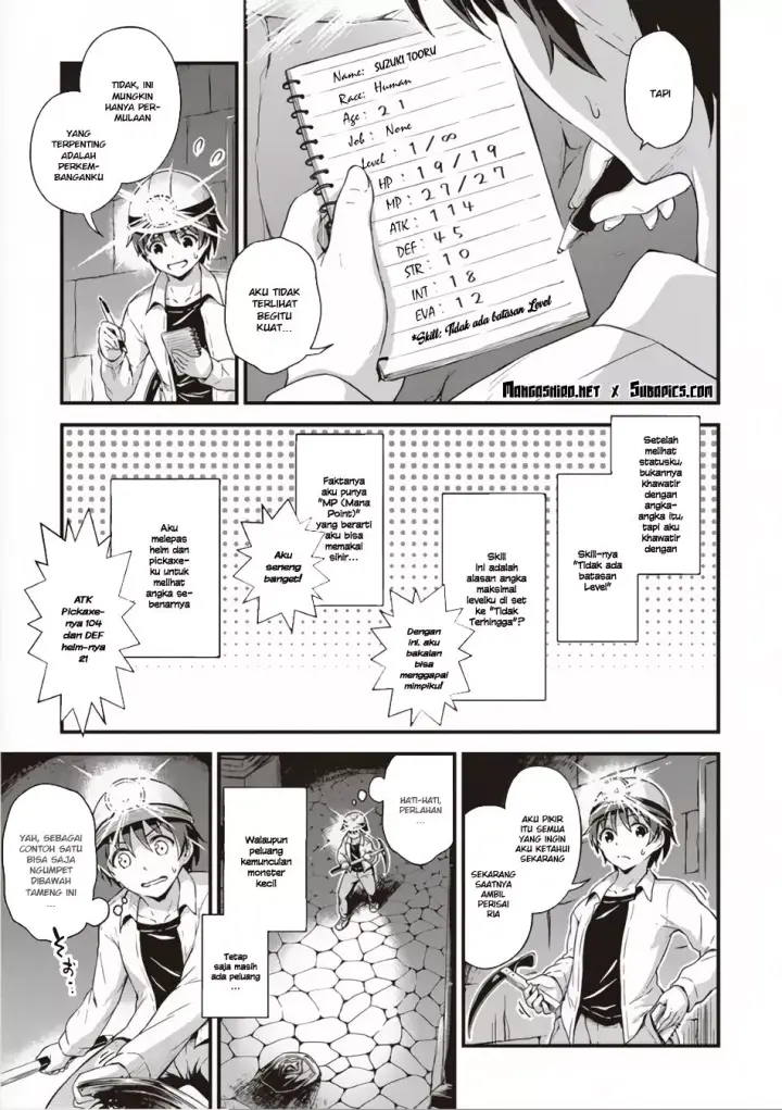 image-komik-boku-no-heya-ga-dungeon-no-kyuukeijo-ni-natteshimatta-ken-chapter-3-7/26