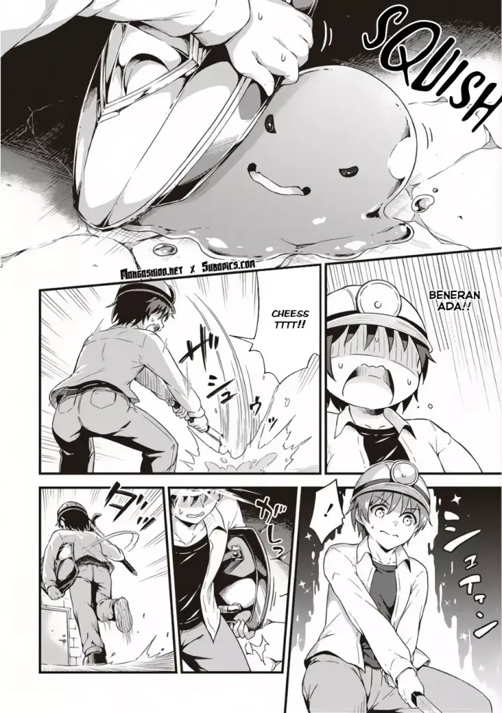 image-komik-boku-no-heya-ga-dungeon-no-kyuukeijo-ni-natteshimatta-ken-chapter-3-8/26