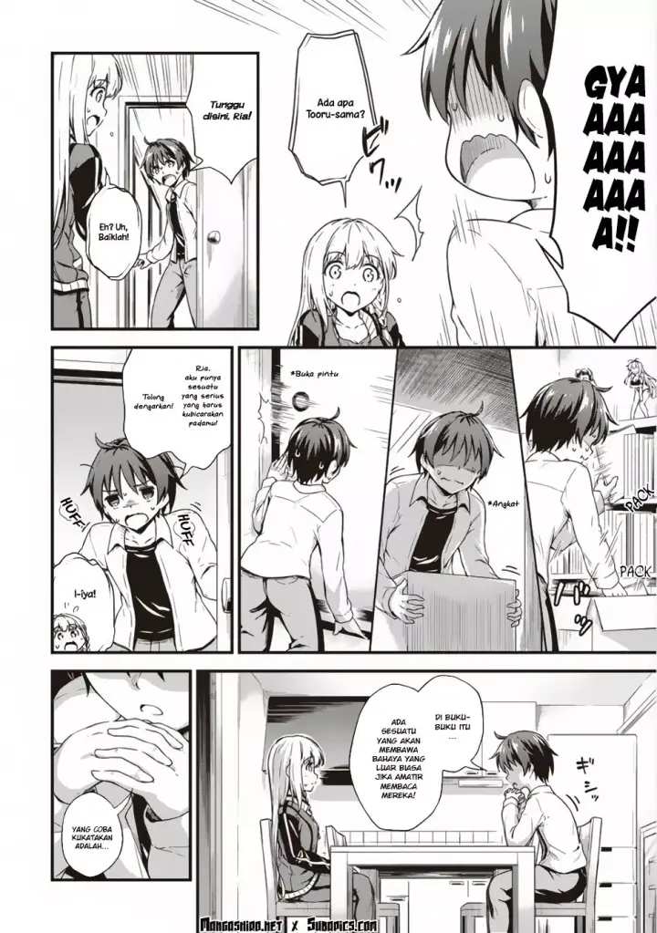 image-komik-boku-no-heya-ga-dungeon-no-kyuukeijo-ni-natteshimatta-ken-chapter-3-12/26