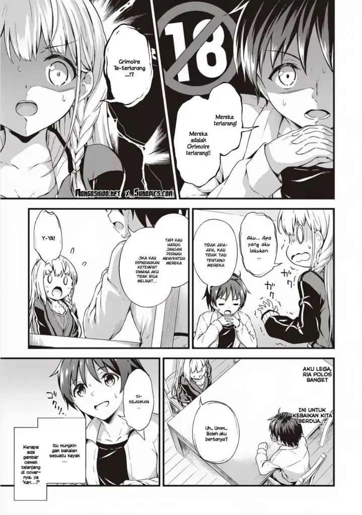 image-komik-boku-no-heya-ga-dungeon-no-kyuukeijo-ni-natteshimatta-ken-chapter-3-13/26