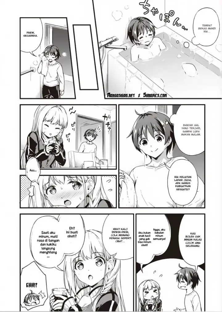 image-komik-boku-no-heya-ga-dungeon-no-kyuukeijo-ni-natteshimatta-ken-chapter-3-16/26