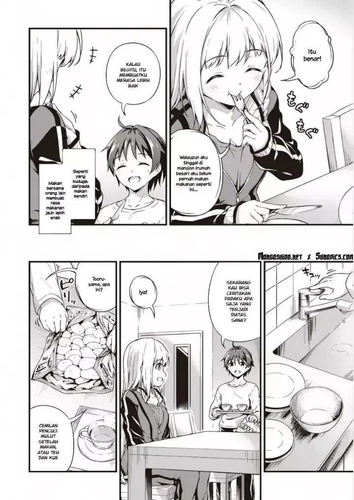 image-komik-boku-no-heya-ga-dungeon-no-kyuukeijo-ni-natteshimatta-ken-chapter-3-22/26