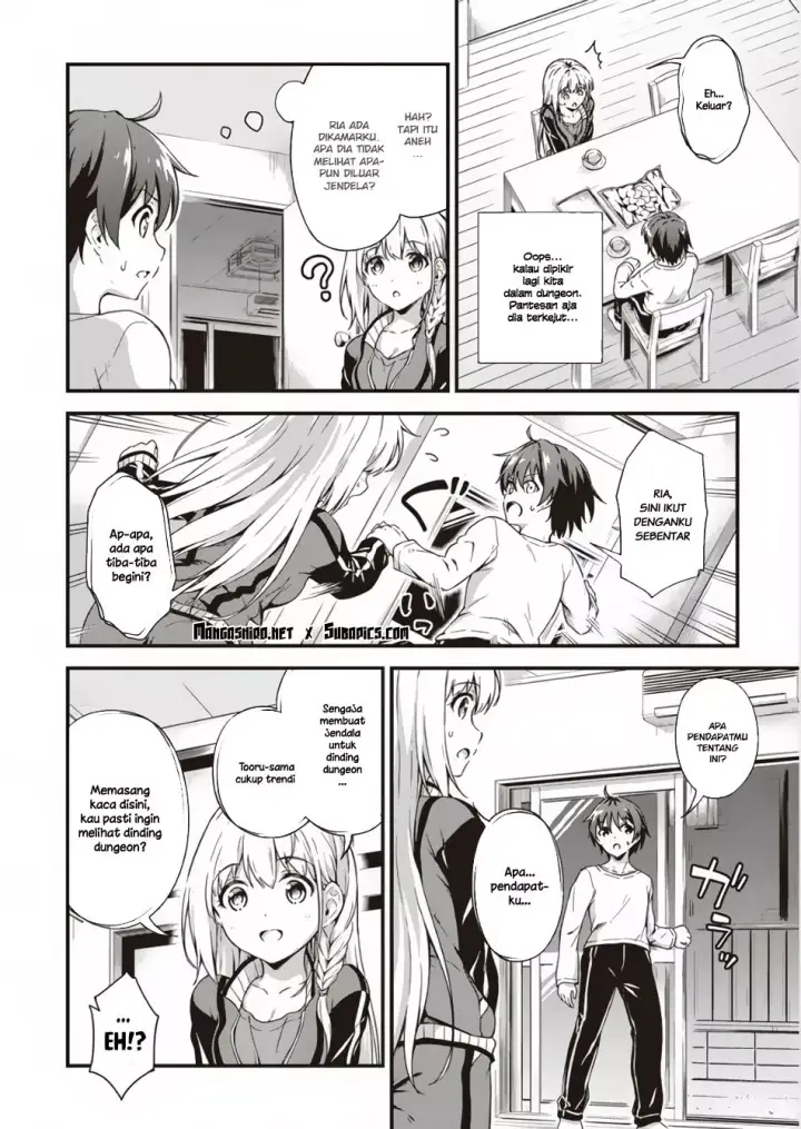 image-komik-boku-no-heya-ga-dungeon-no-kyuukeijo-ni-natteshimatta-ken-chapter-3-24/26