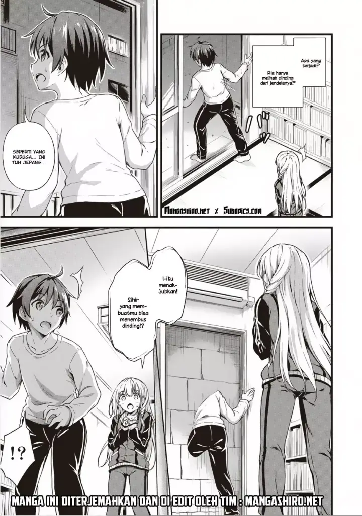 image-komik-boku-no-heya-ga-dungeon-no-kyuukeijo-ni-natteshimatta-ken-chapter-3-25/26