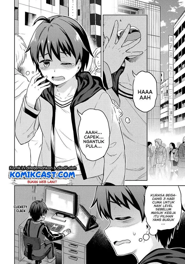 image-komik-boku-no-heya-ga-dungeon-no-kyuukeijo-ni-natteshimatta-ken-chapter-30-1/17